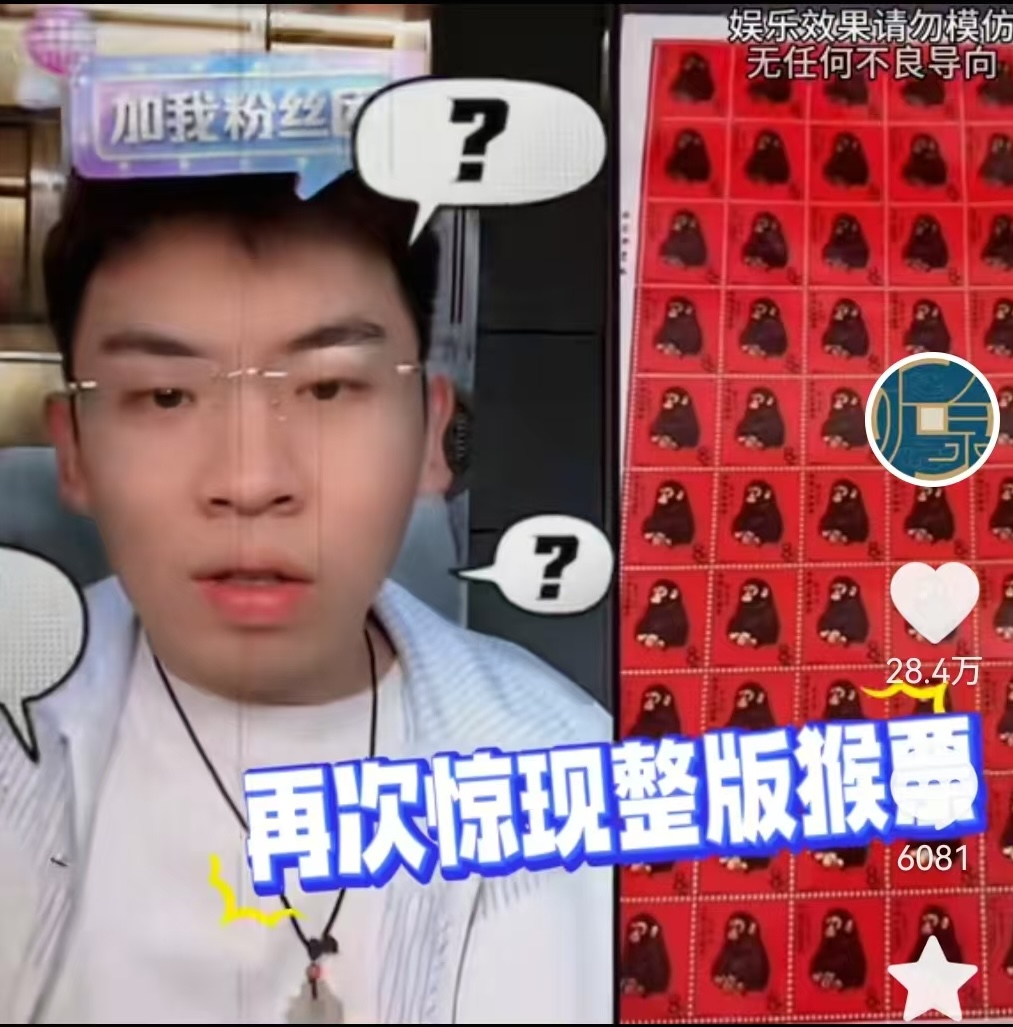 'Antiques Roadshow' for everyone